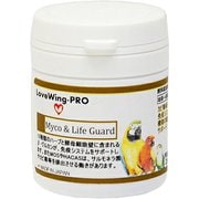 30046 [LoveWingーPRO マイコ＆ライフガード 28g]