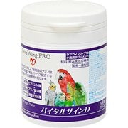 30028 [LoveWingーPRO バイタルサインD 150g]