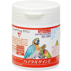 30033 [LoveWingーPRO バイタルサインE 150g]