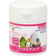 30024 [LoveWingーPRO バイタルサインF 35g]