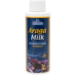 カリブシー アラガミルク 120ml 海水用 543001