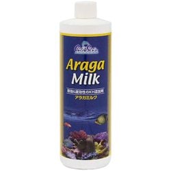 カリブシー アラガミルク 480mL（16oz） 海水用 KH添加剤 543003
