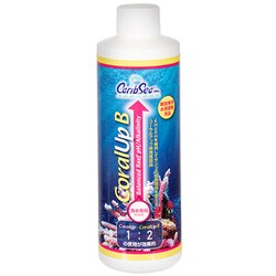 カミハタ カリブシー コーラルアップB 240ml 5430017