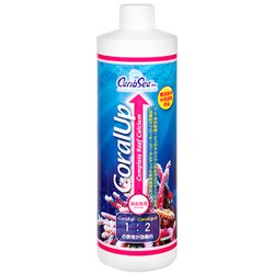 カミハタ カリブシー コーラルアップ 480ml 543008