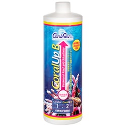 カミハタ カリブシー コーラルアップB 960ml 543019