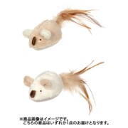 2374 [サンメイト フェザー テイルド マウス 色おまかせ]