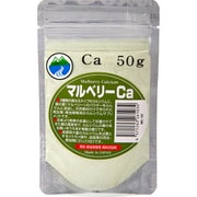 詰め替え用 マルベリーCa 50g