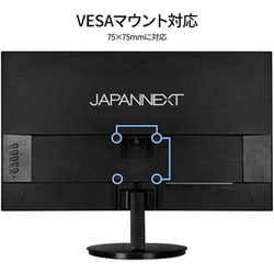 ヨドバシ.com - JAPANNEXT ジャパンネクスト 液晶モニター/23.8