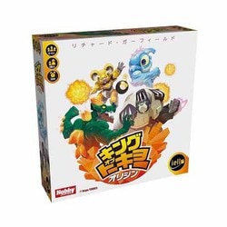 キング・オブ・トーキョー：オリジン 日本語版 [ボードゲーム]