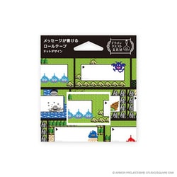 ドラゴンクエスト文具屋 メッセージが書けるロールテープ ドットデザイン