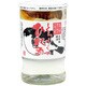 下関 カップ ひれ酒 4度 180ml [リキュール]