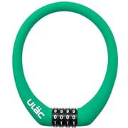 4桁ダイヤルワイヤーロック 35cm 12mm TURQUOISE PRAGUE GO - TURQUOISE