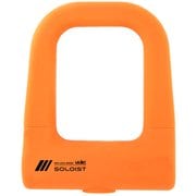 Abloyキー U字ロック ORANGE SOLOIST MINI - ORANGE