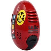 Abloyキー 120dBアラーム付 ディスクブレーキ RED AIR ALARM - RED