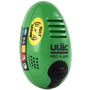 Abloyキー 120dBアラーム付 ディスクブレーキ GREEN AIR ALARM - GREEN