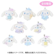 サンリオキャラクターズ シークレットパペットマスコット シナモロール ねむねむタイム シリーズ 1個 [コレクショントイ]