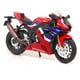 RC 1/12 2020 Honda CBR1000RR-R Fireblade 赤 [ラジコンカー]