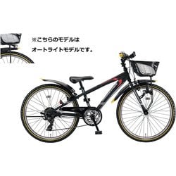ハイディキッズ – Bridgestone Cycle Ethicle