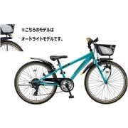 子ども用自転車 クロスファイヤージュニア 24サイズ E.Xエスニックターコイズ CFJ45T