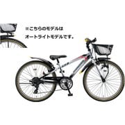子ども用自転車 クロスファイヤージュニア 22サイズ シルバー&ブラック CFJ25T