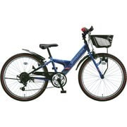子ども用自転車 エクスプレスジュニア 26インチ 外装6段変速 ブルー&ブラック EXJ65