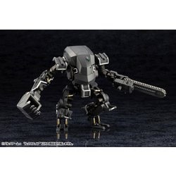 ヨドバシ.com - コトブキヤ KOTOBUKIYA HG136 ヘキサギア バルク