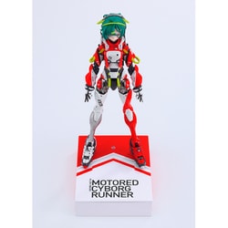 527Toys Cyborg Series Figure Set 3 | eBay