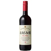 お好み焼ワイン 赤 750ml [赤ワイン]