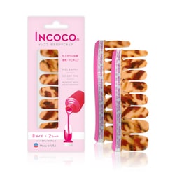 ネイルシール 貼るネイル INCOCO タイガー アイ