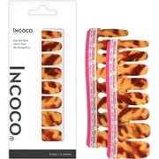 ネイルシール 貼るネイル INCOCO タイガー アイ