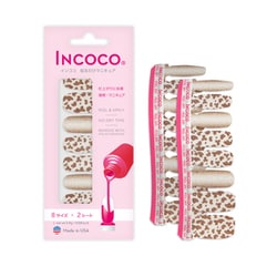 ネイルシール 貼るネイル 限定 INCOCO ミルク チョコレート