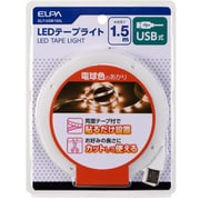USB付 電球色 LEDテープライト 1.5m ELT-USB150(L)