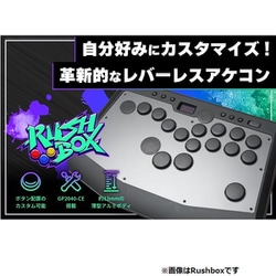 ヨドバシ.com - モイメイト moimate レバーレスアーケード