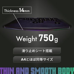 ヨドバシ.com - モイメイト moimate レバーレスアーケード ヨドバシ.com - モイメイト moimate レバーレスアーケード