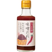 うま辛味噌だれ 180ml [たれ・料理ソース]