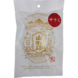 山形印 サラミ 65g [加工食品]