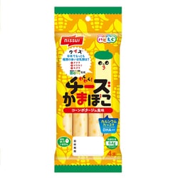 ハピもぐチーズかまぼこ コーンポタージュ風味 92g（4本） [加工食品]