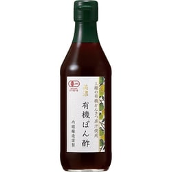 美濃有機ぽん酢 360ml [酢]