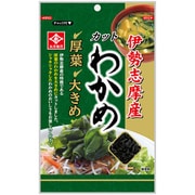 伊勢志摩産カットわかめ厚葉 10g [若布]