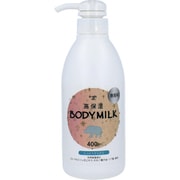 高保湿ボディミルク 亥油入 無香料 400ml [ボディローション]