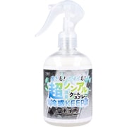 暑さも！ニオイも！一凍涼断 超ノンアルクールスプレー 300ml [制汗剤]