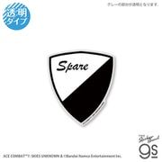 ACE-002 エースコンバット7 ダイカットクリアステッカー スペア