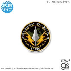 ACE-004 エースコンバット7 ダイカットクリアステッカー ロングレンジ