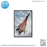 ACE-009 エースコンバット7 ダイカットクリアステッカー CFA-44