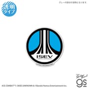 ACE-014 エースコンバット7 ダイカットクリアステッカー ISEV