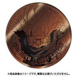 ヨドバシ.com - ヒキダシ ドラゴンボールZ コレクティブルメダル ヨドバシ.com - ヒキダシ ドラゴンボールZ コレクティブルメダル