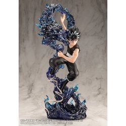 ヨドバシ.com - コトブキヤ KOTOBUKIYA ARTFX J 幽☆遊☆白書 飛