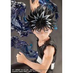 ヨドバシ.com - コトブキヤ KOTOBUKIYA ARTFX J 幽☆遊☆白書 飛