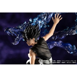 ヨドバシ.com - コトブキヤ KOTOBUKIYA ARTFX J 幽☆遊☆白書 飛