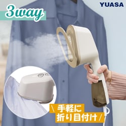 プレスができるスチームアイロン プレッサ アイボリー YST‐OR1200F（IV）